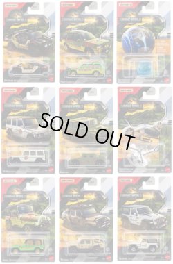画像1: 【仮予約】PRE-ORDER - 2025 MATCHBOX【 ジュラシック・ワールド  ベーシックカー "A"アソート 24個入り】(2025年6月下旬(2)入荷予定）