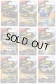【仮予約】PRE-ORDER - 2025 MATCHBOX【 ジュラシック・ワールド  ベーシックカー "A"アソート 24個入り】(2025年6月下旬(2)入荷予定）
