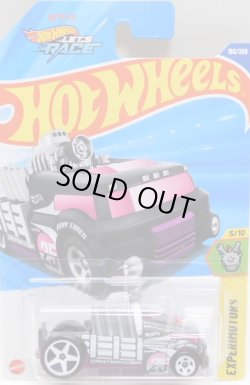 画像1: 【CRATE RACER】DK.GRAY