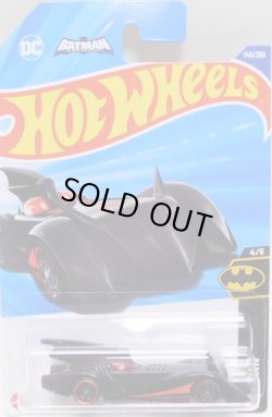 画像1: 【BATMOBILE (THE BRAVE AND THE BOLD)】BLACK