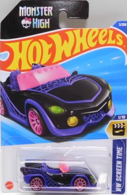 画像1: 【"MONSTER HIGH"GHOUL MOBILE】BLACK