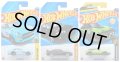 【仮予約】PRE-ORDER - 【 HOT WHEELS ベーシック 日本車3種セット(国内流通版/裏面日本語)】(2025年7月初旬入荷予定）