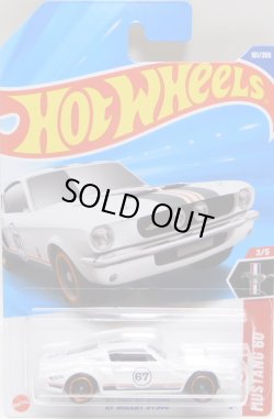 画像1: 【'67 MUSTANG GT500】WHITE