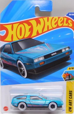 画像1: 【DMC DELOREAN】TURQUOISE