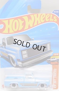 画像1: 【'83 CHEVY SILVERADO】LT.BLUE (お一人様1点まで)