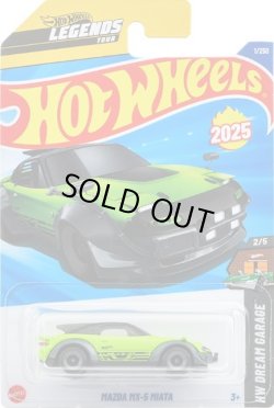 画像1: 【仮予約】PRE-ORDER - 【マツダ MX-5 ミアータ(国内流通版/裏面日本語)】LT.GREEN(2025年7月初旬入荷予定）