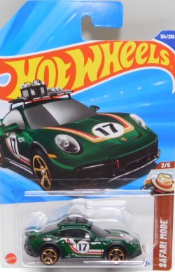 画像1: 【PORSCHE 911 RALLYE】DK.GREEN