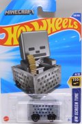 【"MINE CRAFT" MINECART】GRAY