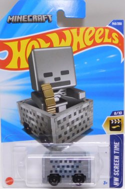 画像1: 【"MINE CRAFT" MINECART】GRAY
