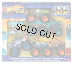 画像1: 【仮予約】PRE-ORDER - 2025 HW MONSTER TRUCKS! 【シャーク vs. ダイノ コレクションセット】(2025年7月中旬入荷予定）
