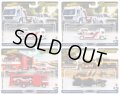 【仮予約】PRE-ORDER - 2025 TEAM TRANSPORT 【Gアソート (4個入り）】'73 ホンダ シビック カスタム(x2)/'73 プリマス ダスター/トヨタ FJ クルーザー(2025年7月下旬入荷予定）