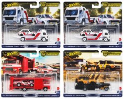 画像1: 【仮予約】PRE-ORDER - 2025 TEAM TRANSPORT 【Gアソート (4個入り）】'73 ホンダ シビック カスタム(x2)/'73 プリマス ダスター/トヨタ FJ クルーザー(2025年7月下旬入荷予定）
