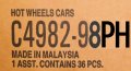 【仮予約】PRE-ORDER 【HOT WHEELS ベーシック　2025 "H"アソート 36台入り (国内流通版)】 (お取り置き不可）(2025年8月初旬入荷予定）