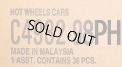 画像1: 【仮予約】PRE-ORDER 【HOT WHEELS ベーシック　2025 "H"アソート 36台入り (国内流通版)】 (お取り置き不可）(2025年8月初旬入荷予定）