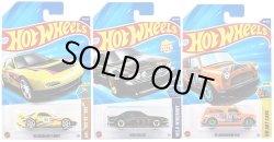 画像1: 【仮予約】PRE-ORDER - 【 HOT WHEELS ベーシック 3種セット(国内流通版/裏面日本語)】(2025年8月初旬入荷予定）