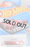 【MATTEL DREAM MOBILE】POLISHED RED