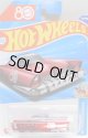 【MATTEL DREAM MOBILE】POLISHED RED
