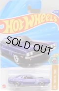 【'70 DODGE HEMI CHALLENGER】PURPLE