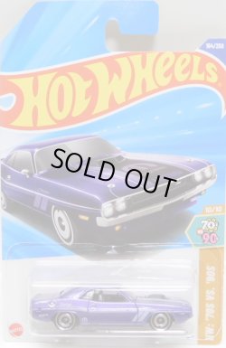 画像1: 【'70 DODGE HEMI CHALLENGER】PURPLE