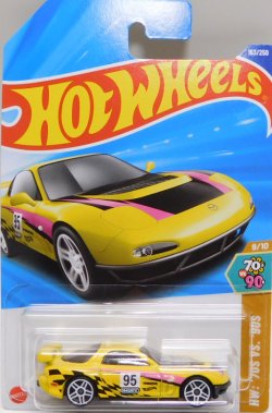 画像1: 【'95 MAZDA RX-7 DRIFT】YELLOW