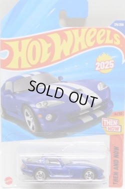 画像1: 【'96 DODGE VIPER GTS】BLUE (NEW CAST)