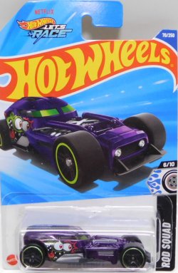 画像1: 【HW50 CONCEPT】PURPLE