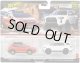 【仮予約】PRE-ORDER - 2025 HW CAR CULTURE "PREMIUM 2PACK" 【スバル クロストレック / 2018 トヨタ 4ランナー】RED/WHITE/RR(2025年8月下旬入荷予定）(ショートした場合は先着順となります）