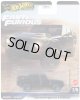 【仮予約】PRE-ORDER - 2025 HW FAST & FURIOUS (ワイルド・スピード) 【ランボルギーニ LM002】BLACK/RR(2025年8月下旬入荷予定）