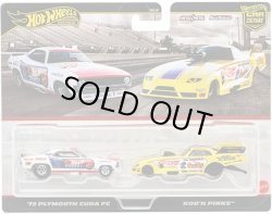 画像1: 【仮予約】PRE-ORDER - 2025 HW CAR CULTURE "PREMIUM 2PACK" 【'72 プリマス クーダ FC /ロブ・ン・ピンクス】WHITE/YELLOW/RR(2025年8月下旬入荷予定）(ショートした場合は先着順となります）