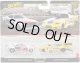 【仮予約】PRE-ORDER - 2025 HW CAR CULTURE "PREMIUM 2PACK" 【'72 プリマス クーダ FC /ロブ・ン・ピンクス】WHITE/YELLOW/RR(2025年8月下旬入荷予定）(ショートした場合は先着順となります）