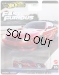 【仮予約】PRE-ORDER - 2025 HW FAST & FURIOUS (ワイルド・スピード) 【日産 240SX (S14)】BURGUNDY/RR(2025年8月下旬入荷予定）