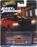 【仮予約】PRE-ORDER - 2025 HW FAST & FURIOUS (ワイルド・スピード) 【1970 カスタム プリマス ロードランナー】ORANGE/RR(2025年8月下旬入荷予定）