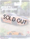 【仮予約】PRE-ORDER - 2025 HW FAST & FURIOUS (ワイルド・スピード) 【2021 トヨタ GR スープラ】ORANGE/RR(2025年8月下旬入荷予定）