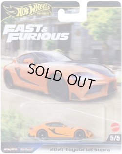 画像1: 【仮予約】PRE-ORDER - 2025 HW FAST & FURIOUS (ワイルド・スピード) 【2021 トヨタ GR スープラ】ORANGE/RR(2025年8月下旬入荷予定）