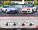【仮予約】PRE-ORDER - 2025 HW CAR CULTURE "PREMIUM 2PACK" 【トヨタ 2000GT / トヨタ スープラ】WHITE/WHITE/RR(2025年8月下旬入荷予定）(ショートした場合は先着順となります）