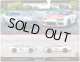 【仮予約】PRE-ORDER - 2025 HW CAR CULTURE "PREMIUM 2PACK" 【トヨタ 2000GT / トヨタ スープラ】WHITE/WHITE/RR(2025年8月下旬入荷予定）(ショートした場合は先着順となります）