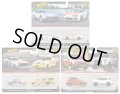 【仮予約】PRE-ORDER - 2025 HW CAR CULTURE "PREMIUM 2PACK" 【3種セット】JBL03/JBL01/JBK98(2025年8月下旬入荷予定)(ショートした場合は先着順となります）