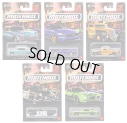 画像1: 【仮予約】PRE-ORDER - 2025 MATCHBOX【ローカル クルーザーズ 5種セット】1958 シボレー・インパラ/2019 フォード マスタング クーペ/'35 フォード・ピックアップ/1951 ハドソン・ホーネット/1971 ポンティアック・ファイアバード・フォーミュラ(2025年8月末入荷予定）