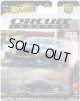 【仮予約】PRE-ORDER - 2025 HW CAR CULTURE "サーキット レジェンズ" 【2024 フォード マスタング RTR スペック5-FD】BLUE/RR(2025年8月末入荷予定）