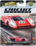 【仮予約】PRE-ORDER - 2025 HW CAR CULTURE "サーキット レジェンズ" 【ポルシェ 917KH】RED/RR(2025年8月末入荷予定）
