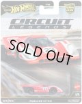 【仮予約】PRE-ORDER - 2025 HW CAR CULTURE "サーキット レジェンズ" 【ポルシェ 917KH】RED/RR(2025年8月末入荷予定）