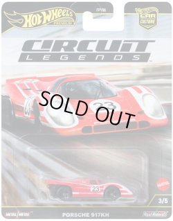 画像1: 【仮予約】PRE-ORDER - 2025 HW CAR CULTURE "サーキット レジェンズ" 【ポルシェ 917KH】RED/RR(2025年8月末入荷予定）