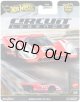 【仮予約】PRE-ORDER - 2025 HW CAR CULTURE "サーキット レジェンズ" 【ポルシェ 917KH】RED/RR(2025年8月末入荷予定）