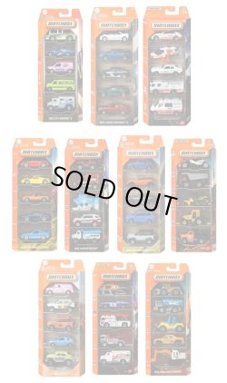 画像1: 【仮予約】PRE-ORDER 【2025 MATCHBOX 5カーパック "E"アソート 12個入り (国内流通版)】 (2025年8月末入荷予定）（お取り置き不可）