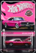 2025 RLC EXCLUSIVE 【1969 DODGE CHARGER R/T (フード開閉)】SPEC.PINK/RR(予約不可）