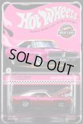 2025 RLC EXCLUSIVE 【1969 DODGE CHARGER R/T (フード開閉)】SPEC.PINK/RR(予約不可）