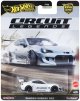 【仮予約】PRE-ORDER - 2025 HW CAR CULTURE "サーキット レジェンズ" 【パンデム スバル BRZ】WHITE/RR(2025年8月末入荷予定）