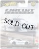 【仮予約】PRE-ORDER - 2025 HW CAR CULTURE "サーキット レジェンズ" 【パンデム スバル BRZ】WHITE/RR(2025年8月末入荷予定）