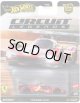 【仮予約】PRE-ORDER - 2025 HW CAR CULTURE "サーキット レジェンズ" 【フェラーリ 499P】RED/RR(2025年8月末入荷予定）
