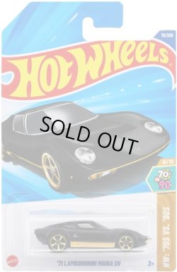 画像1: 【仮予約】PRE-ORDER - 【'71 ランボルギーニ ミウラ SV (国内流通版/裏面日本語)】BLACK(2025年9月初旬入荷予定）